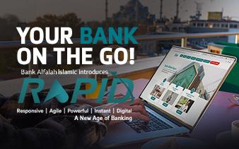 Bank Alfalah Islamic Rapid