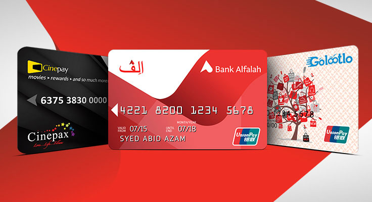 Alfa Remittance Account