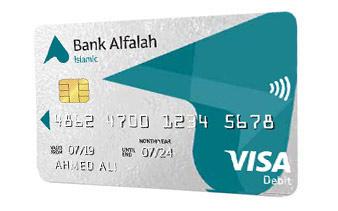 Alfalah Visa Islamic Classic Debit Card