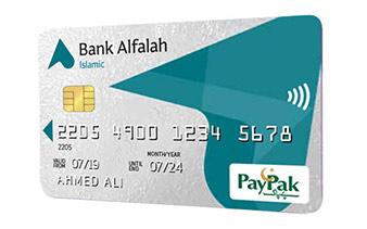 Alfalah PayPak Islamic Classic Debit Card