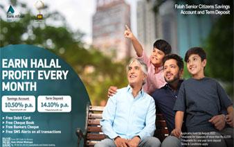 Falah Senior Citizens Savings Account