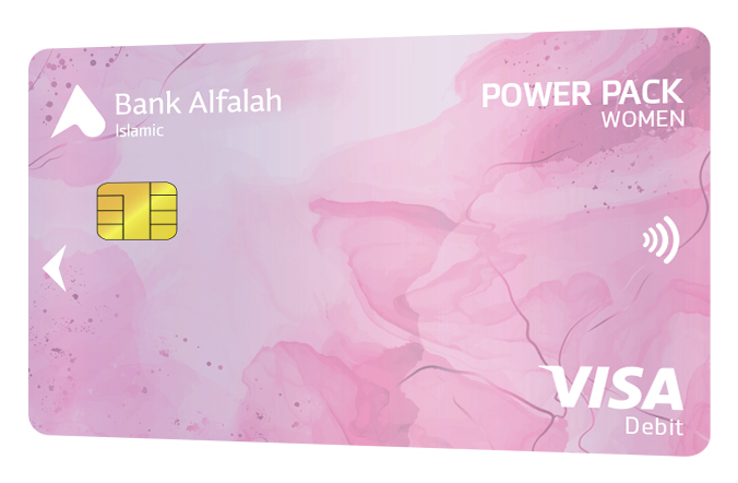 Bank Alfalah Islamic Power Pack Women Debit Card