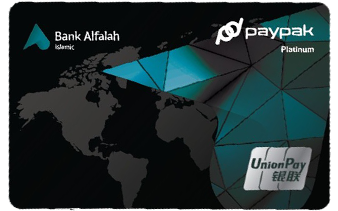 Bank Alfalah Islamic UnionPay PayPak Co-Badged Platinum Debit Card