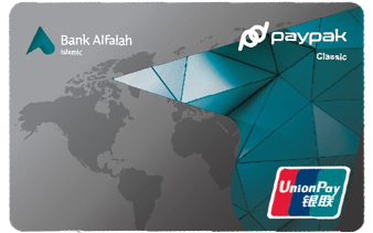 Bank Alfalah Islamic UnionPay PayPak Co-Badged Classic Debit Card
