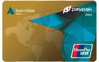 Bank Alfalah Islamic UnionPay PayPak Co-Badged Gold Debit Card